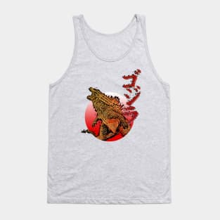 Godzilla "Gojira" King of The Monsters Tank Top